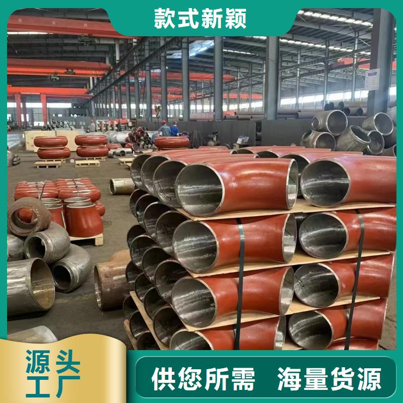 高压锅炉管耐磨陶瓷管N年大品牌