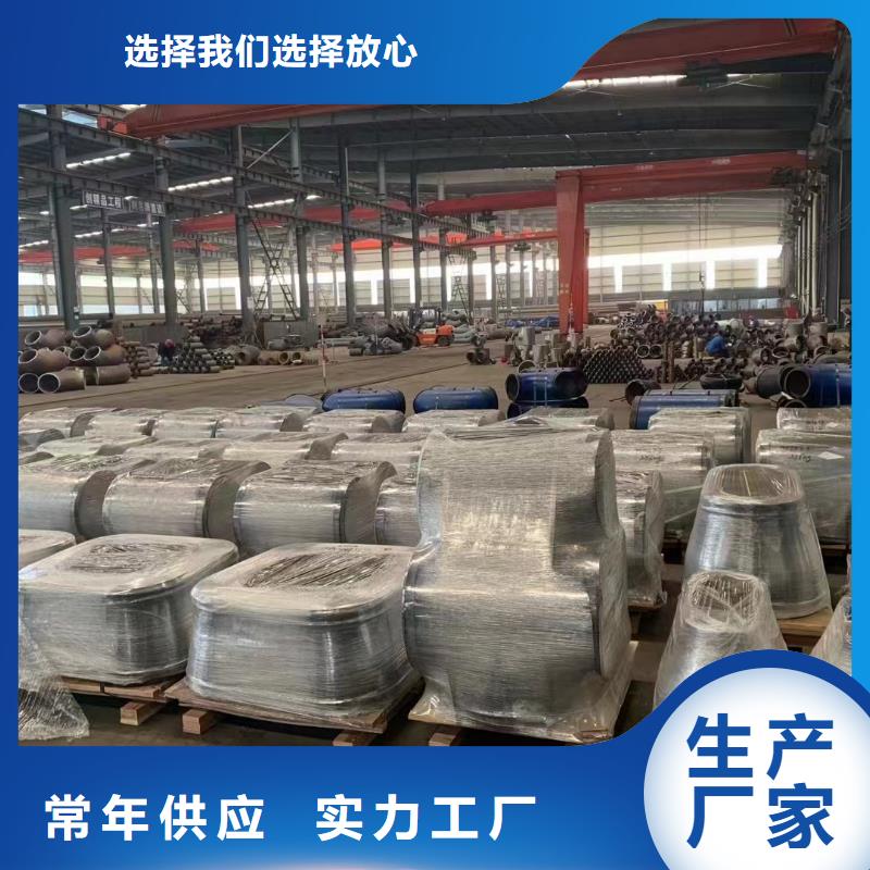 高壓鍋爐管合金圓鋼出貨快