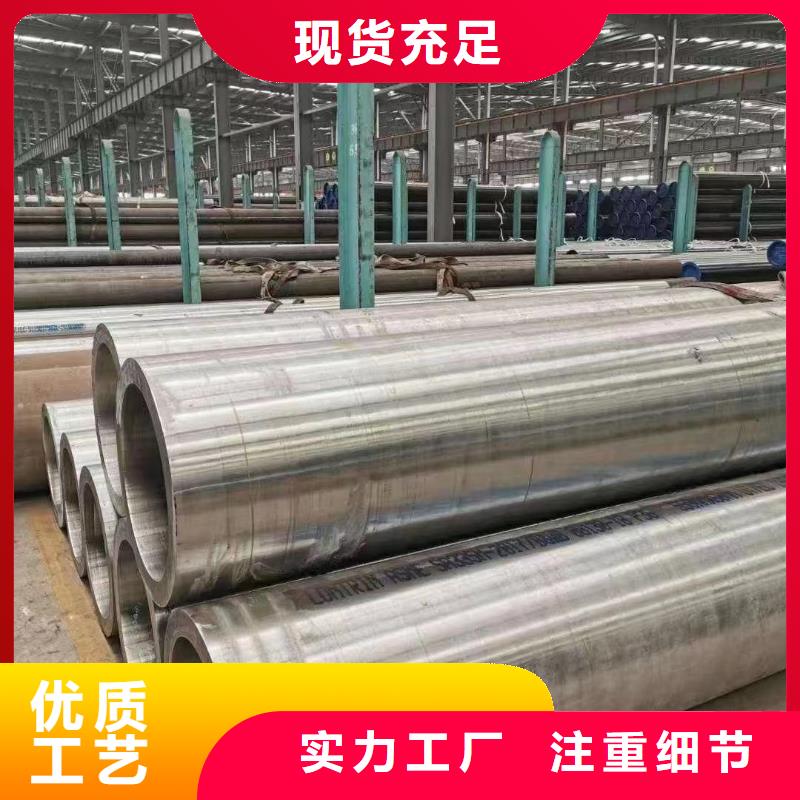 高压锅炉管直缝管根据要求定制
