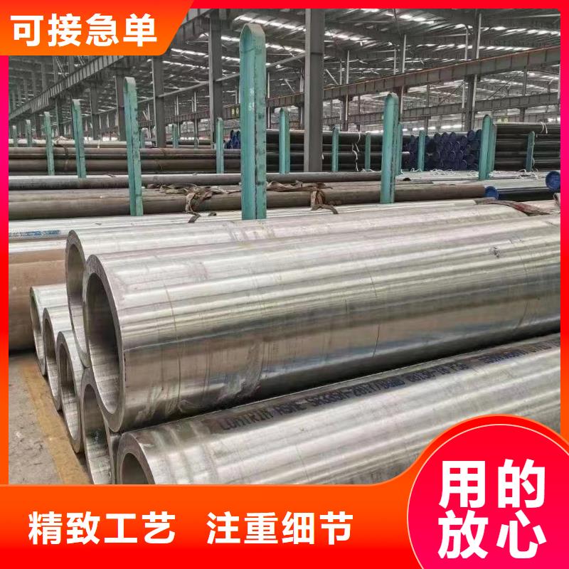 高壓鍋爐管[不銹鋼方矩管]出貨及時(shí)