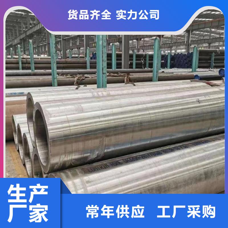高压锅炉管耐磨陶瓷管N年大品牌
