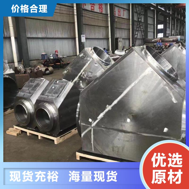 高壓鍋爐管,耐磨陶瓷管工廠(chǎng)現(xiàn)貨供應(yīng)