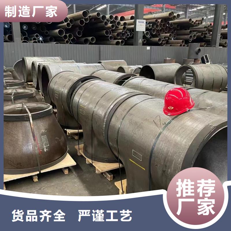 高压锅炉管耐磨陶瓷管N年大品牌