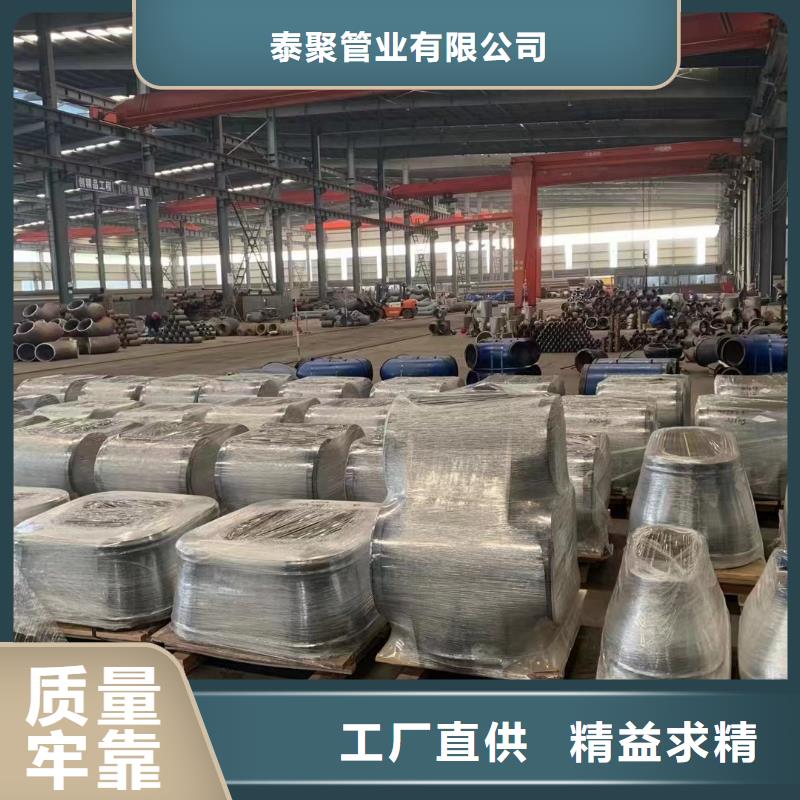 高壓鍋爐管精密合金滿足您多種采購需求