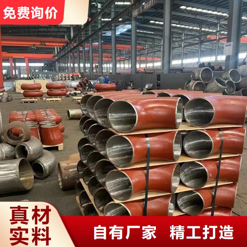 高压锅炉管合金圆钢出货快