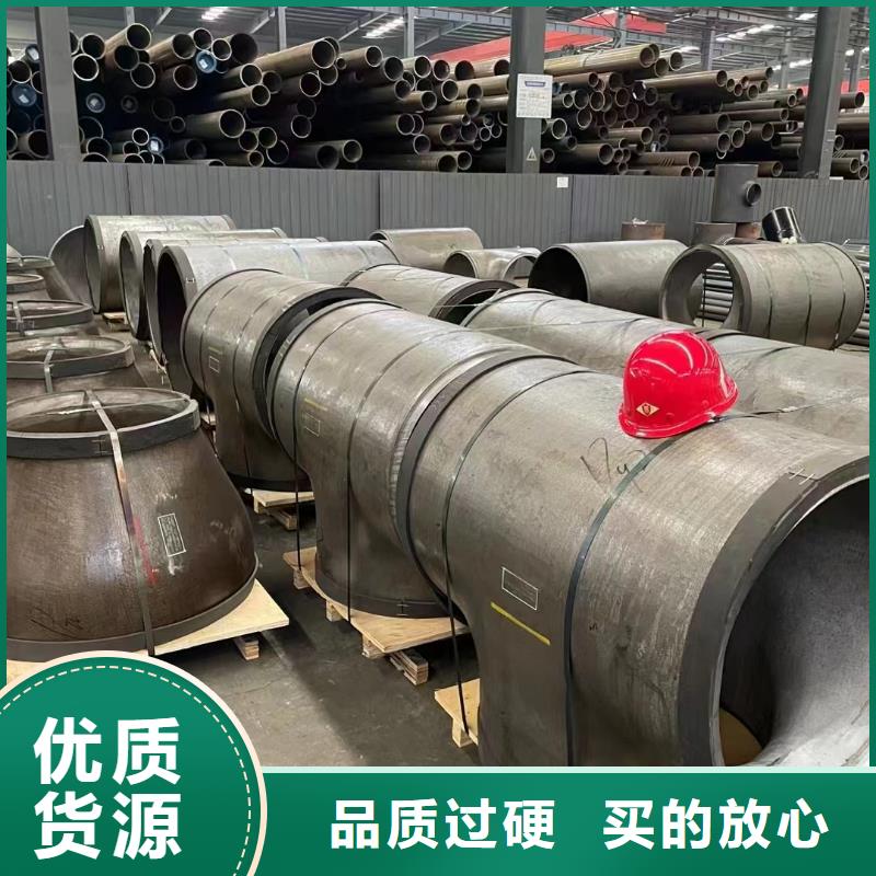 高压锅炉管精密合金满足您多种采购需求