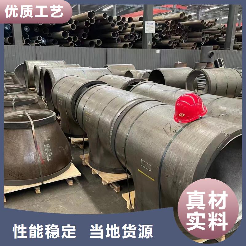 高壓鍋爐管紫銅產(chǎn)品性能