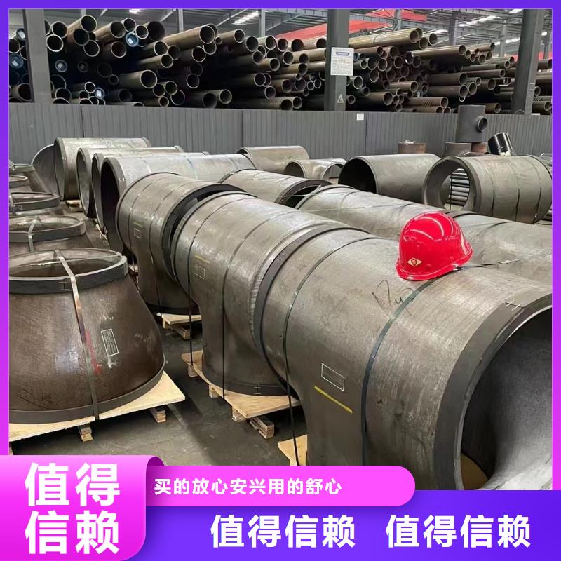 高壓鍋爐管[不銹鋼方矩管]品質(zhì)之選