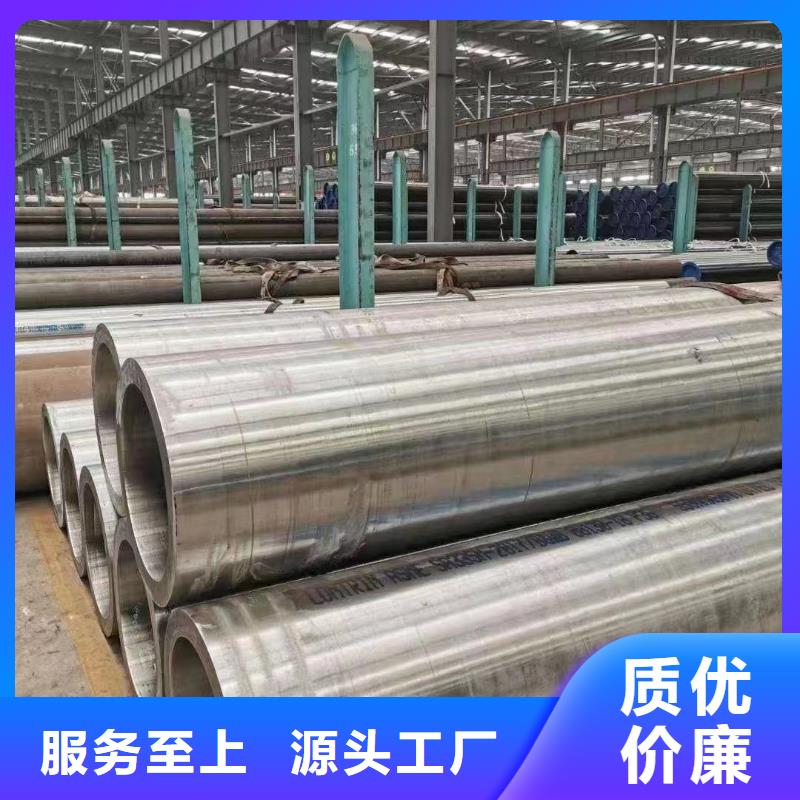 高压锅炉管直缝管根据要求定制