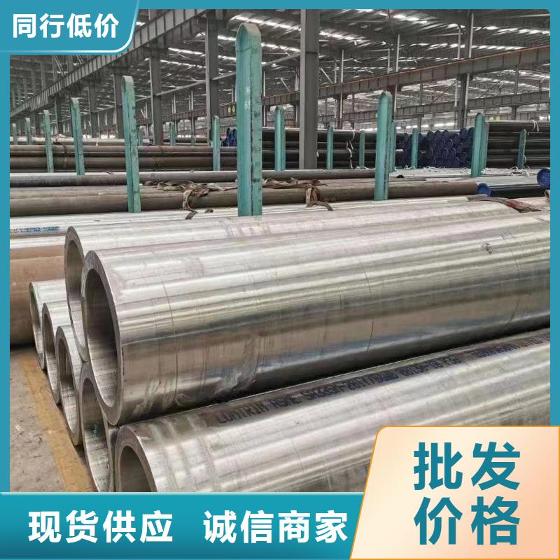 高压锅炉管铍青铜工厂直营