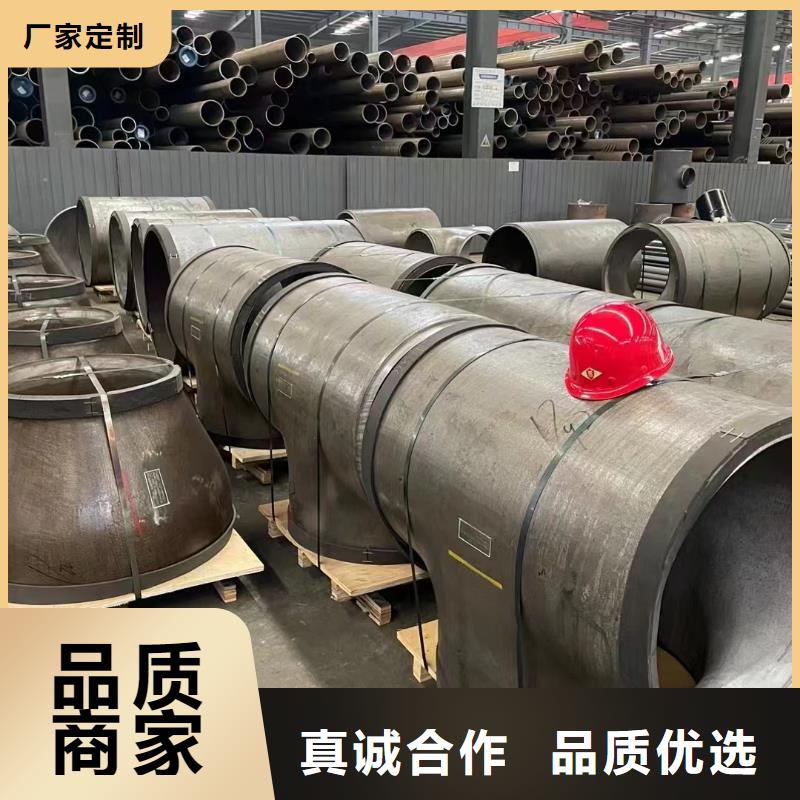 高壓鍋爐管合金鋼管專業(yè)生產(chǎn)廠家