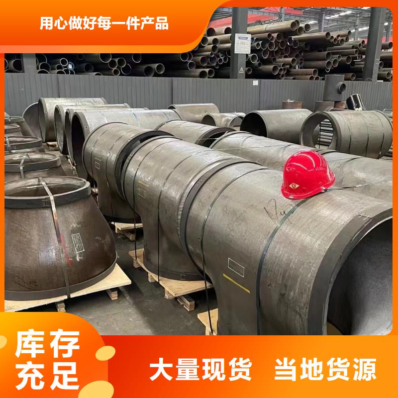 高压锅炉管铍青铜工厂直营