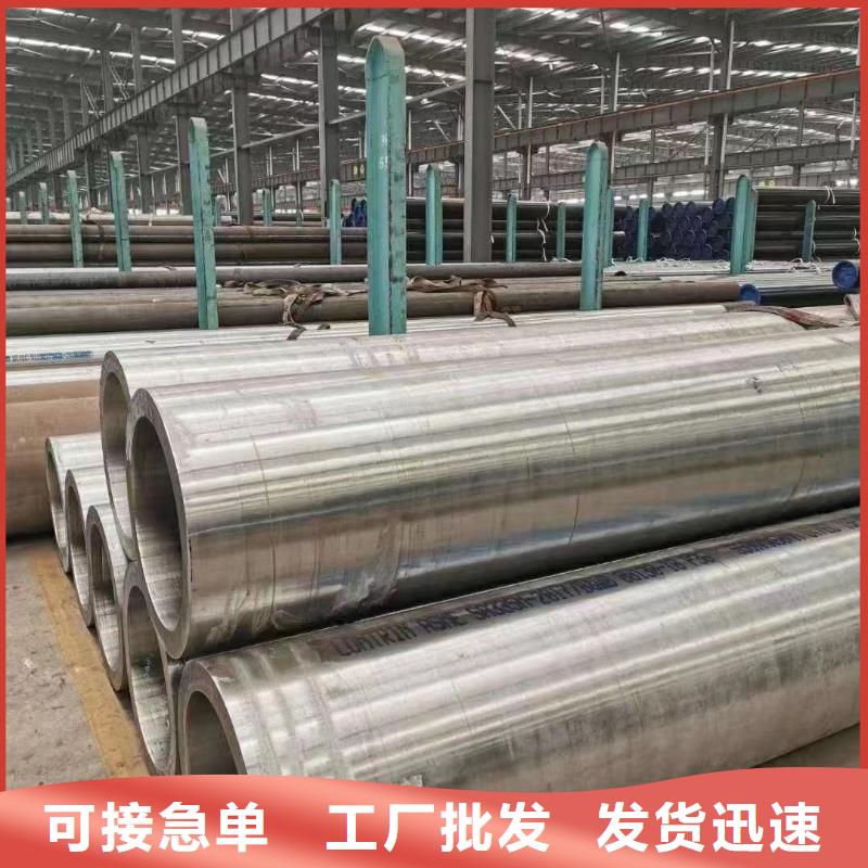 高壓鍋爐管-高壓合金管種類豐富