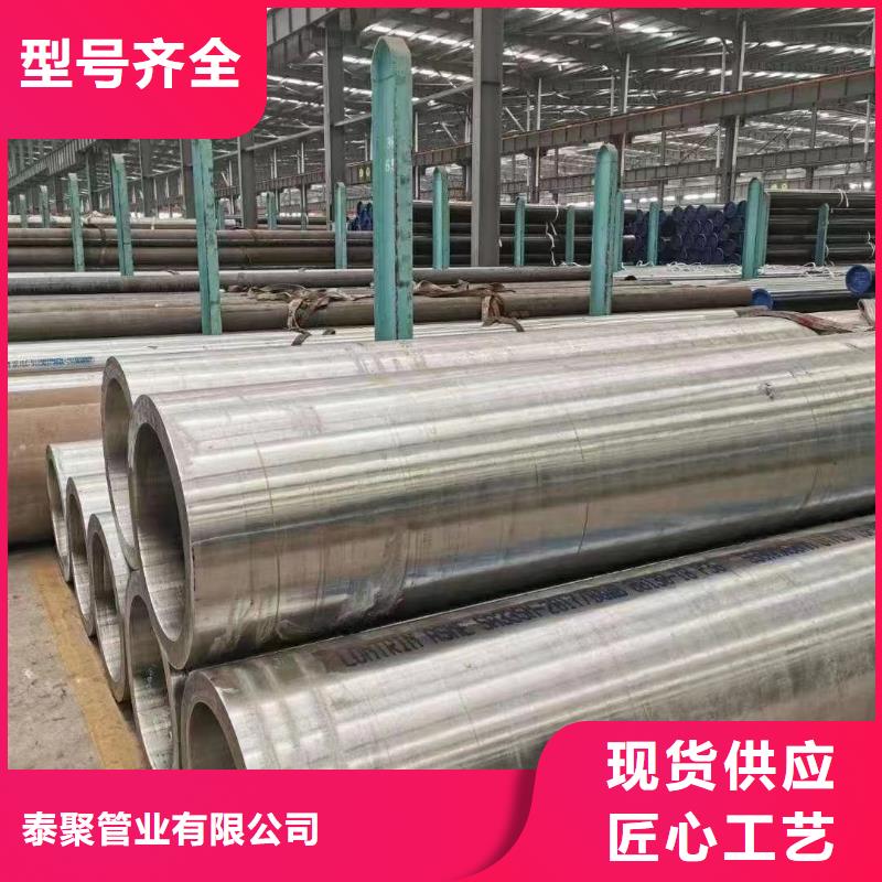 高壓鍋爐管蒙乃爾合金誠信經(jīng)營現(xiàn)貨現(xiàn)發(fā)