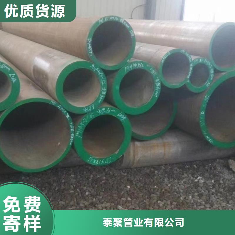 高壓鍋爐管醫(yī)用鈦合金管價(jià)格透明