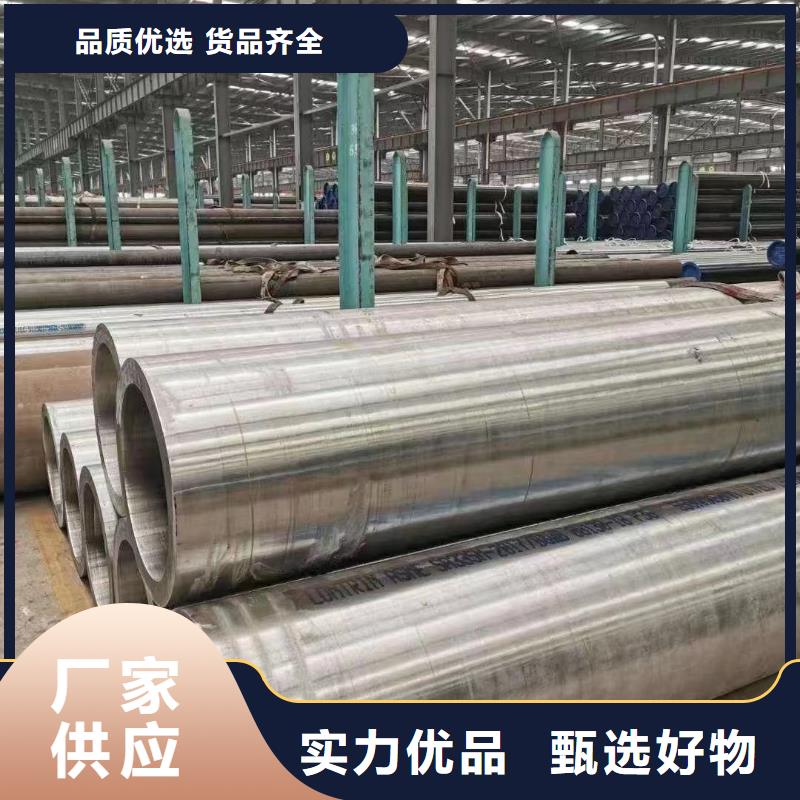 高壓鍋爐管[不銹鋼方矩管]質(zhì)量可靠