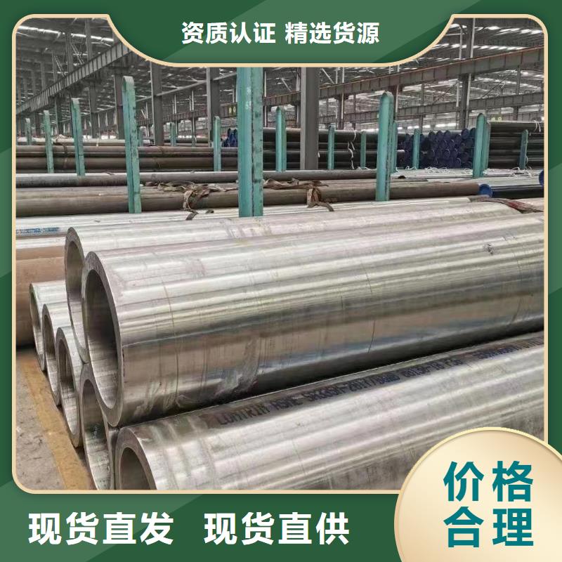高壓鍋爐管涂塑管廠家直銷(xiāo)值得選擇