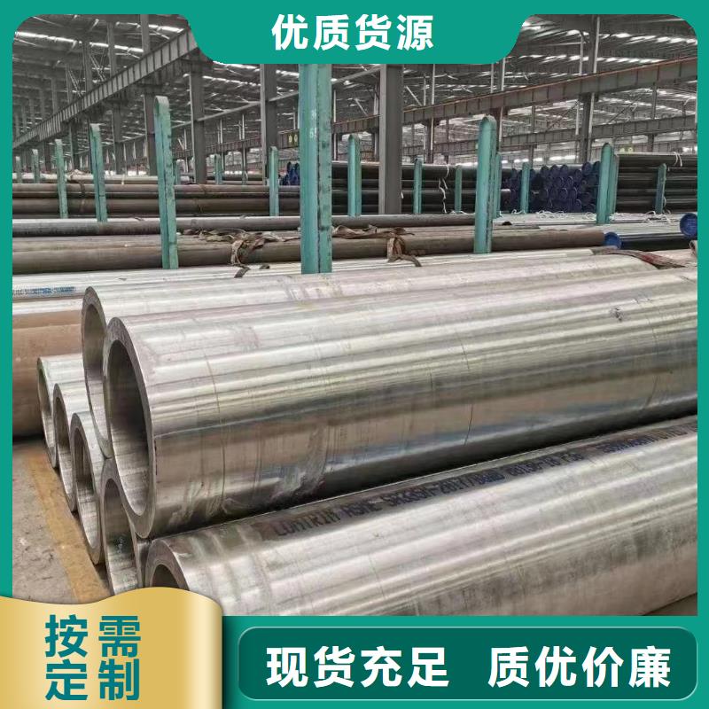 高压锅炉管镀锌管卓越品质保障