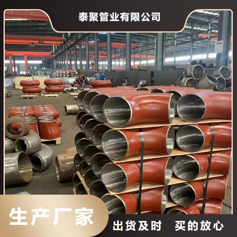 高壓鍋爐管直縫管廠家直銷規(guī)格多樣
