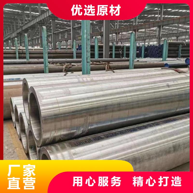 高压锅炉管消防管出厂价