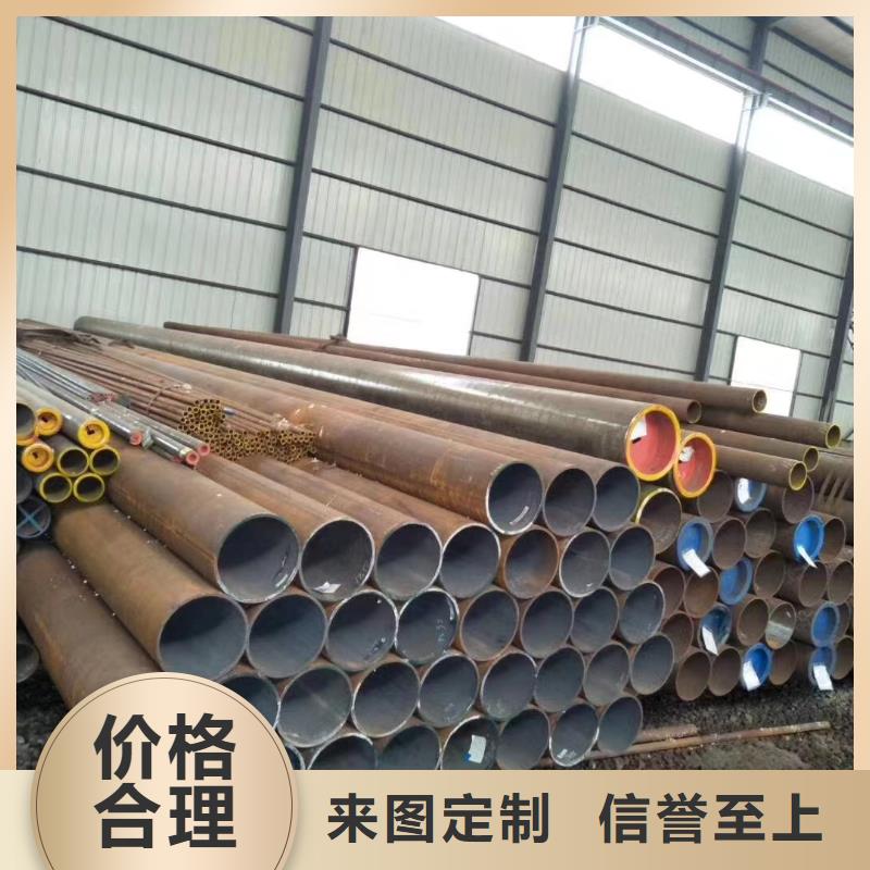 高壓鍋爐管防腐保溫管擁有多家成功案例