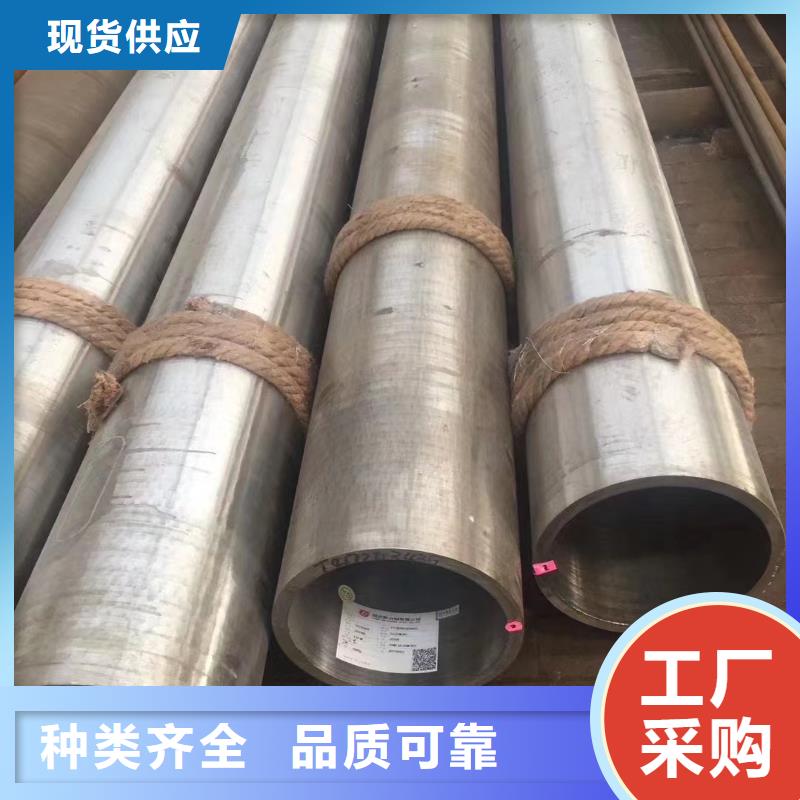 高压锅炉管_不锈钢盘圆厂家质量过硬