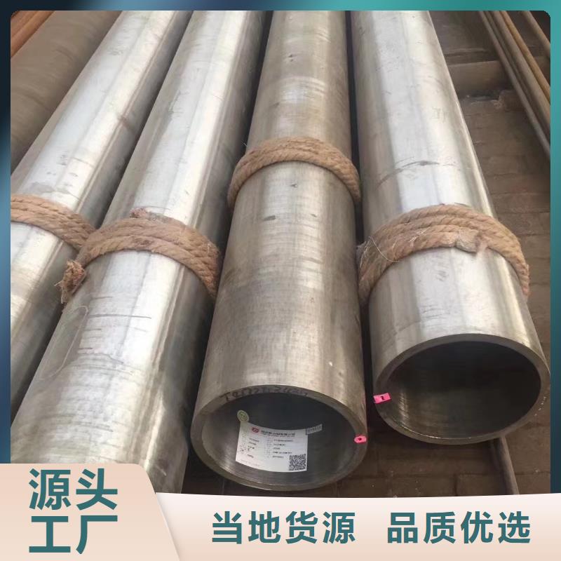 高壓鍋爐管鍍鋅管卓越品質保障