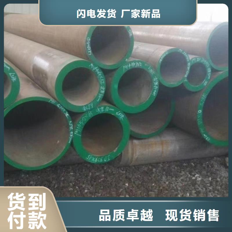 高壓鍋爐管涂塑管廠家直銷值得選擇