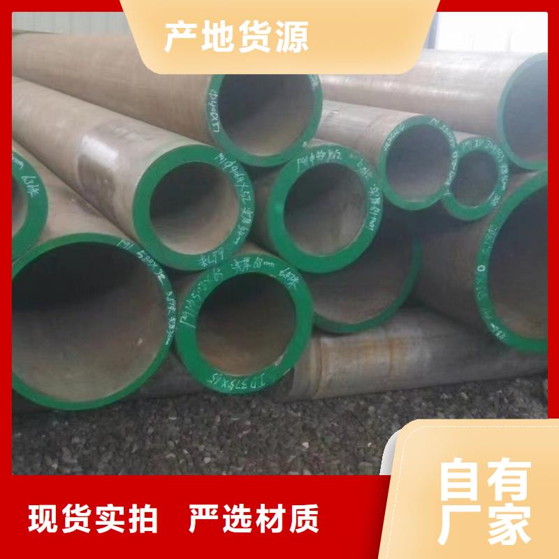 高压锅炉管镀锌型材源厂直销