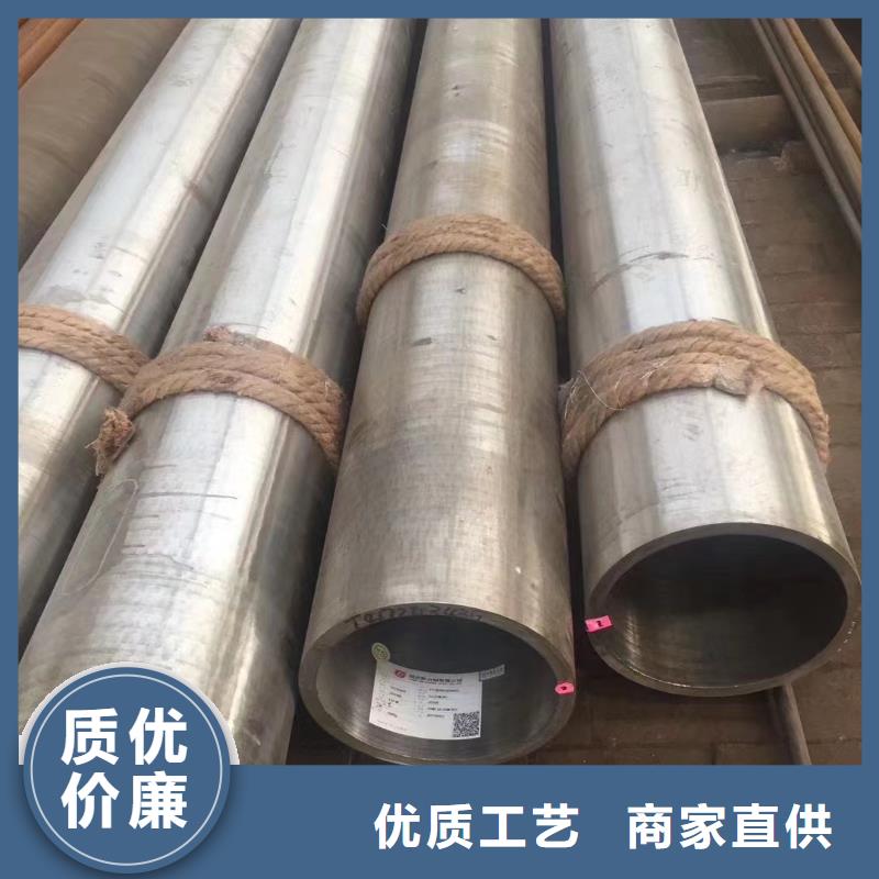 高压锅炉管镀锌型材源厂直销
