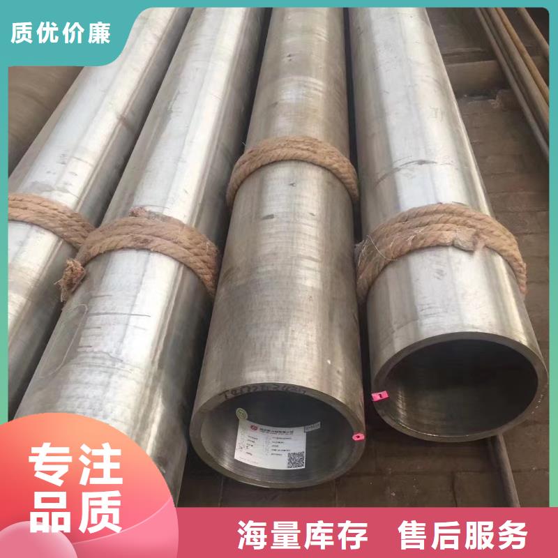 高壓鍋爐管襯塑管品牌大廠家
