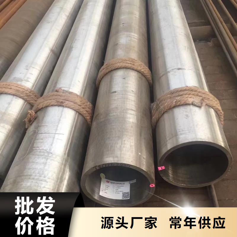高壓鍋爐管涂塑管廠家直銷(xiāo)值得選擇