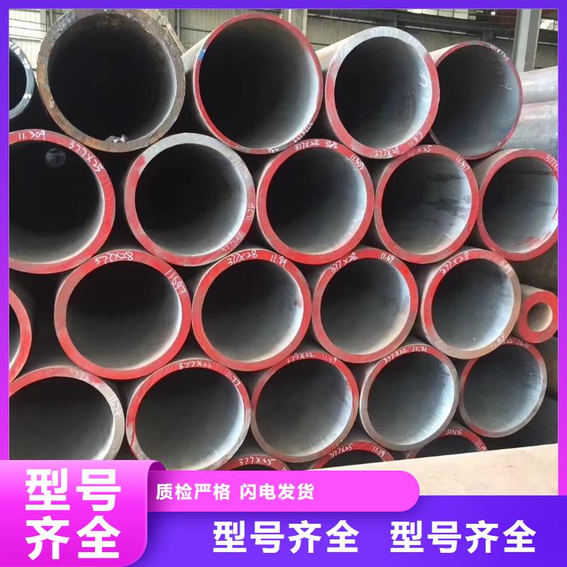 高壓鍋爐管直縫管廠家直銷規(guī)格多樣