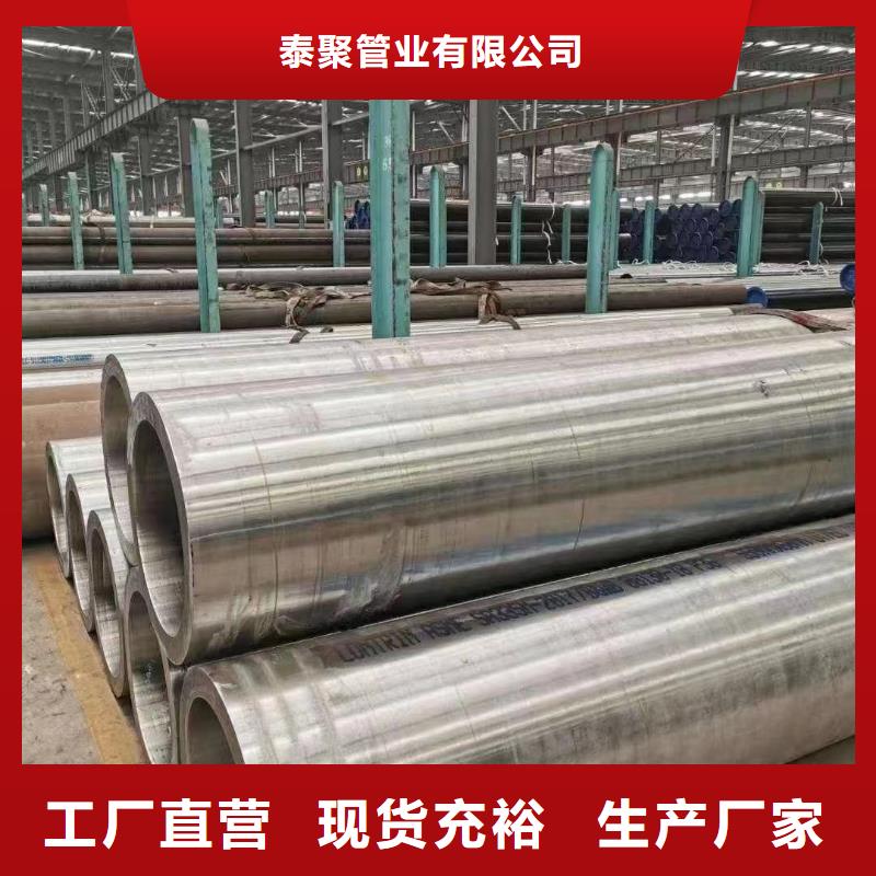 高壓鍋爐管不銹鋼八角管N年大品牌