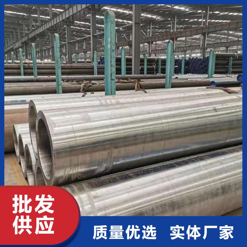 高壓鍋爐管直縫管廠家直銷規(guī)格多樣