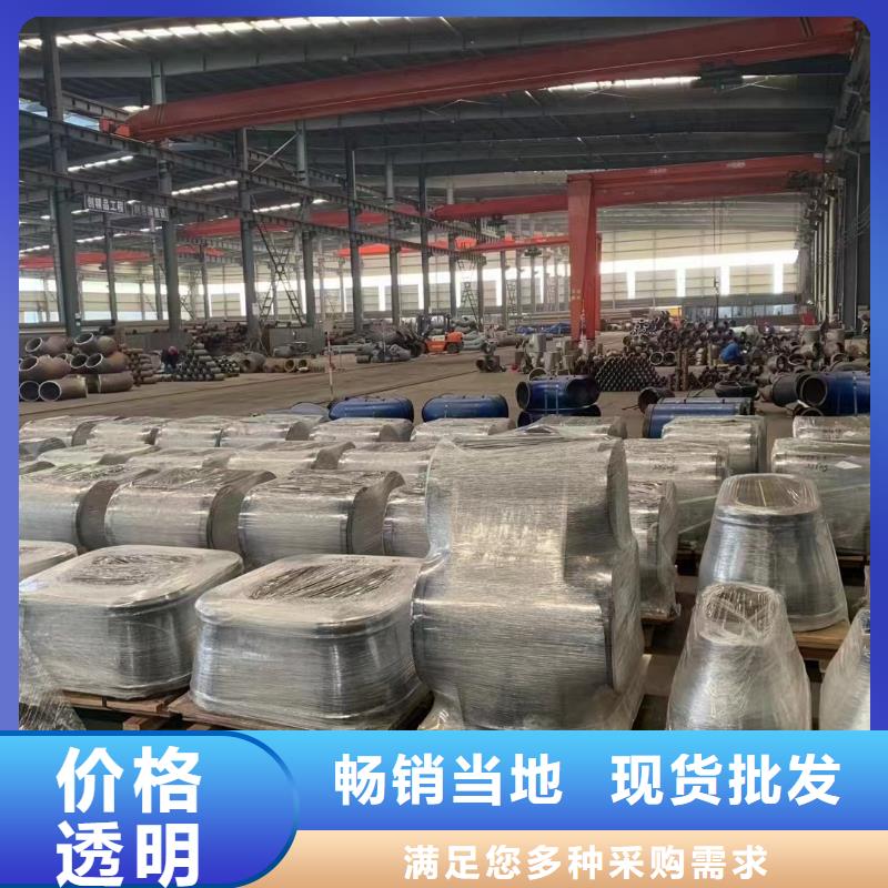 高壓鍋爐管直縫管廠家直銷規(guī)格多樣