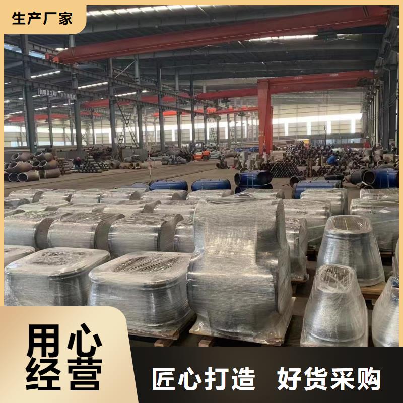 高壓鍋爐管,耐磨陶瓷管工廠(chǎng)現(xiàn)貨供應(yīng)