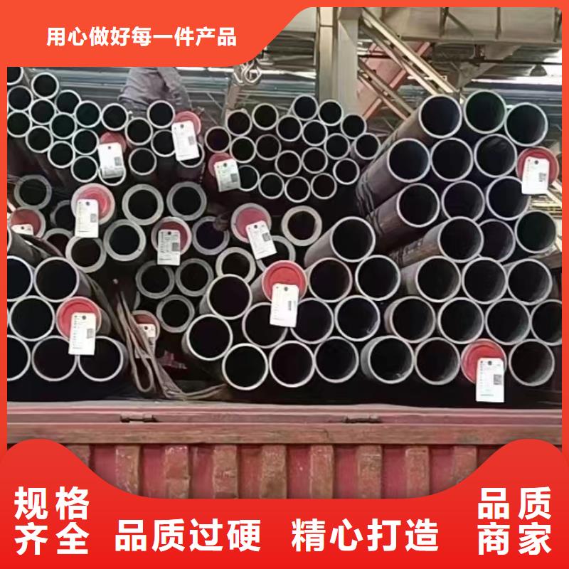 高壓鍋爐管直縫管廠家直銷規(guī)格多樣