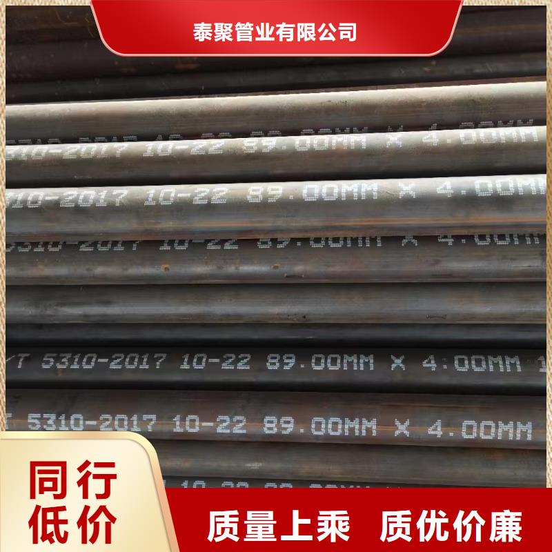 高壓鍋爐管不銹鋼八角管N年大品牌