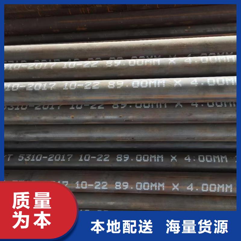 高壓鍋爐管不銹鋼八角管N年大品牌