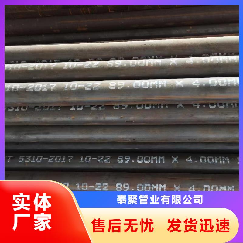 高壓鍋爐管,耐磨陶瓷管工廠(chǎng)現(xiàn)貨供應(yīng)