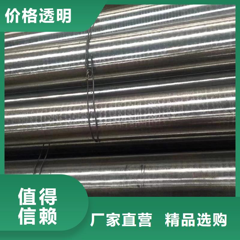高壓鍋爐管直縫管廠家直銷規(guī)格多樣