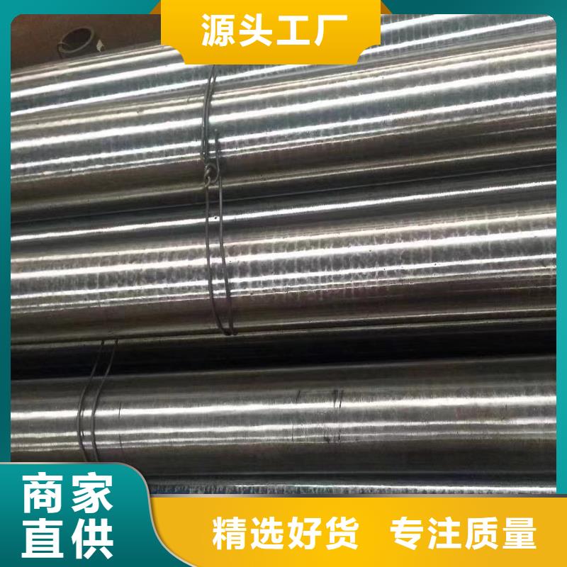 高壓鍋爐管低溫管專心專注專業(yè)