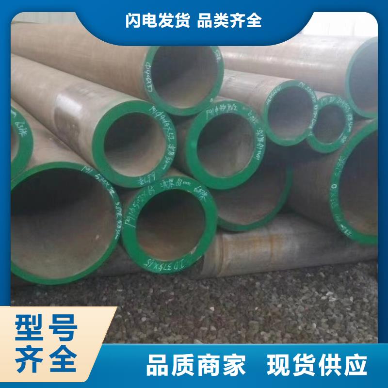 高壓鍋爐管直縫管廠家直銷規(guī)格多樣