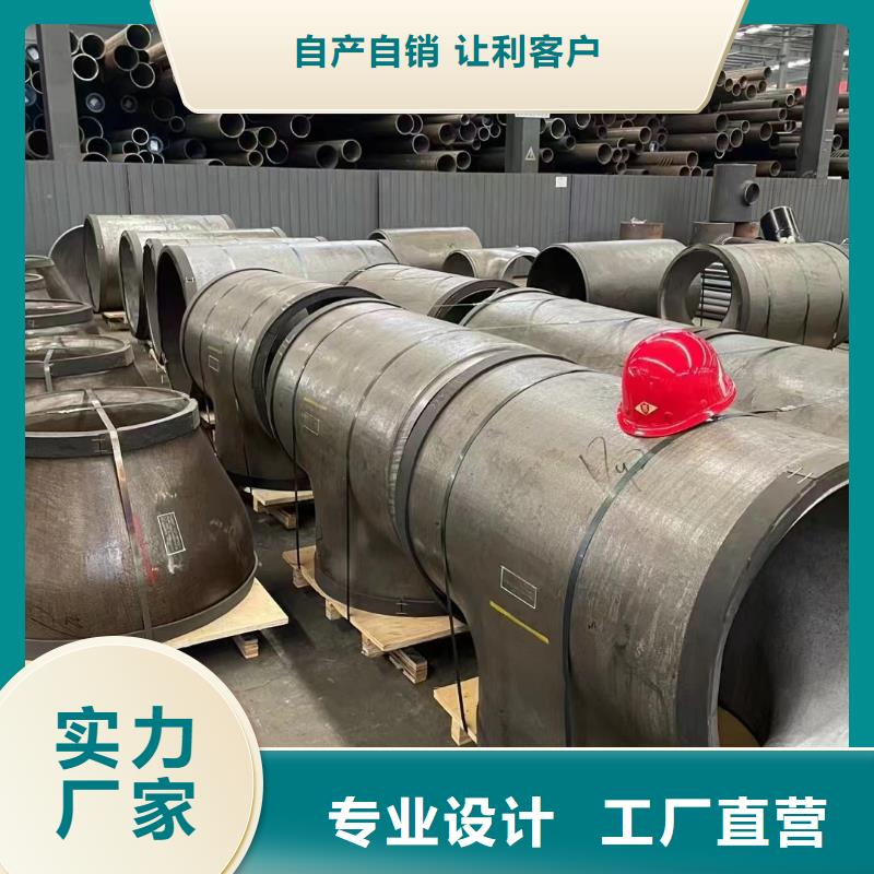 高壓鍋爐管,耐磨陶瓷管工廠(chǎng)現(xiàn)貨供應(yīng)