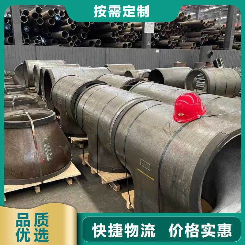 高壓鍋爐管直縫管廠家直銷規(guī)格多樣