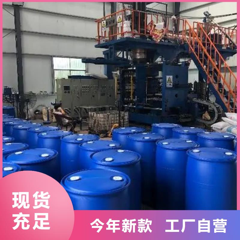 苯甲酰氯现货充裕