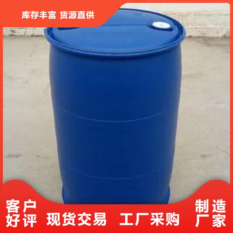 苯甲酰氯、苯甲酰氯生產(chǎn)廠家-庫存充足