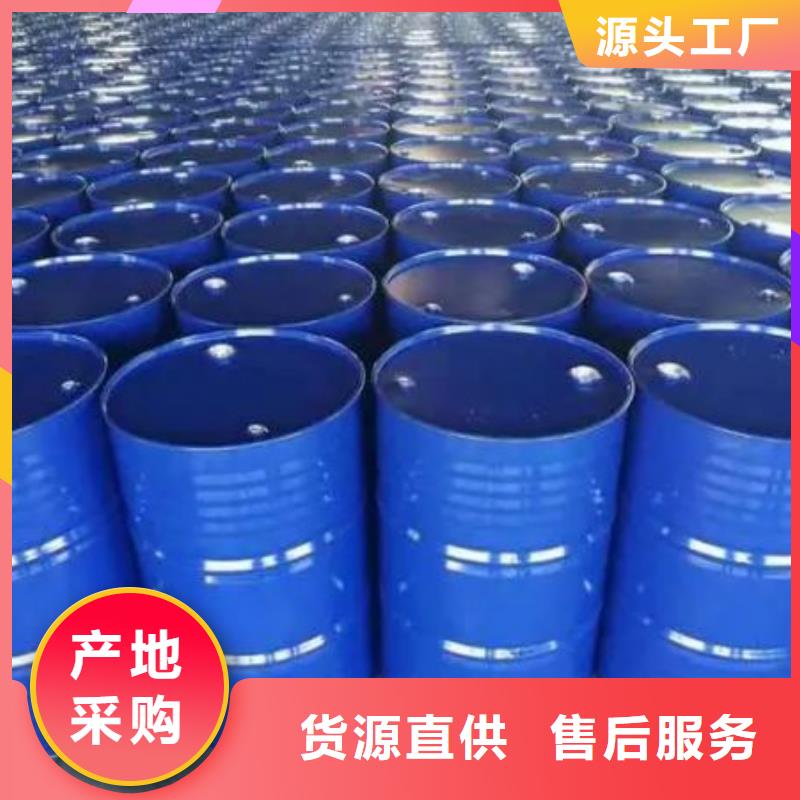 四甲基乙二胺-四甲基乙二胺供应