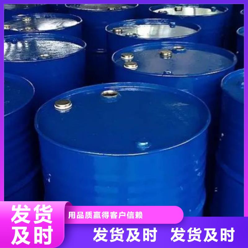 四甲基乙二胺大品牌有保证
